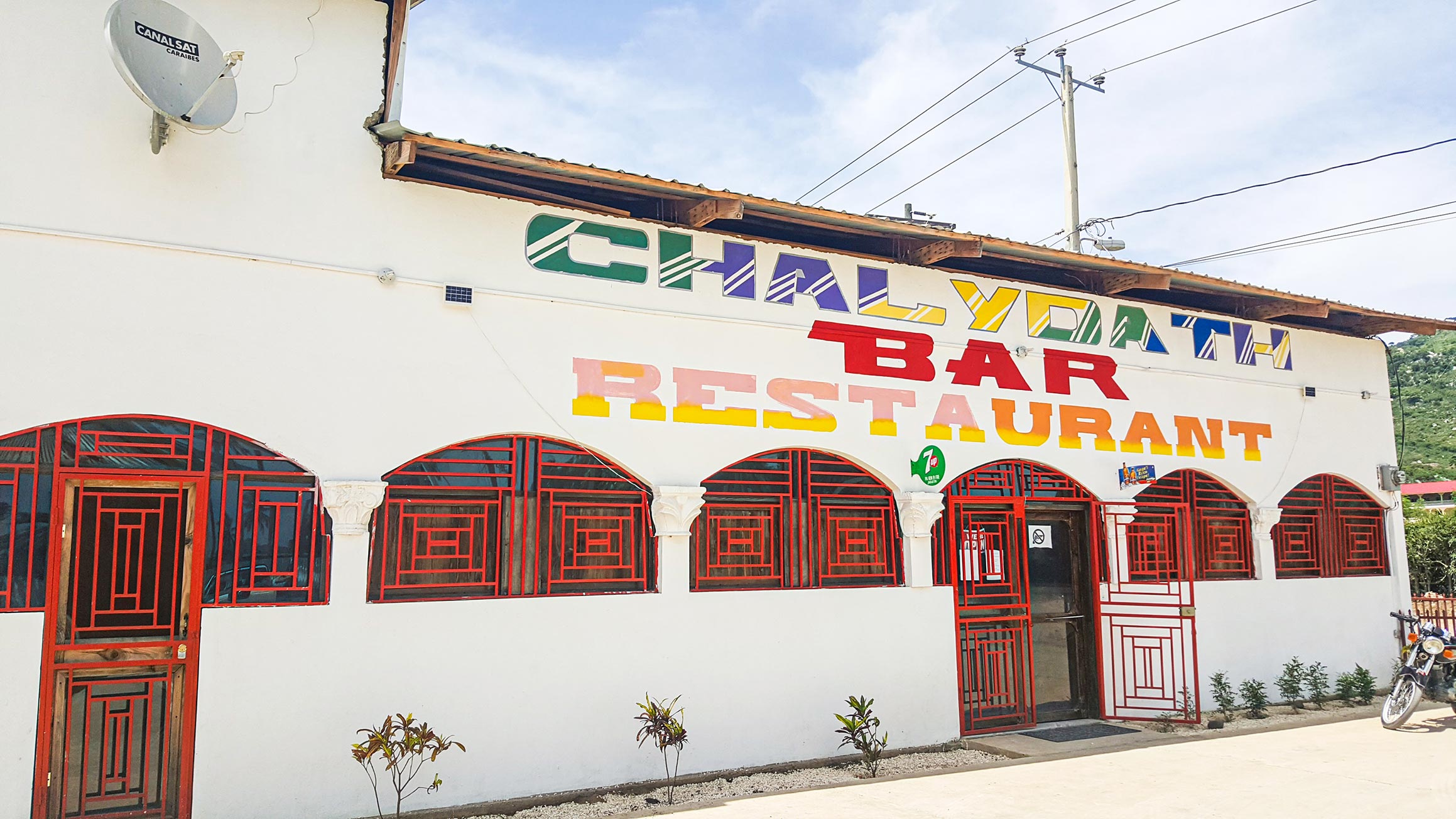 Chalydath resto img6 - Historic Haïti - Heritage