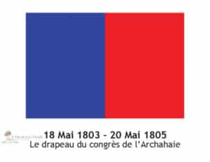 Histoire du Drapeau Haitien Changement 1 - Historic Haïti - Heritage