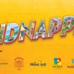 kidnapping inc grand Premiere à Cap-Haïtien