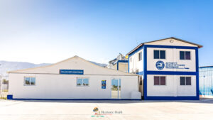 Salon diplomitque de l'Aéroport du Cap-Haïtien